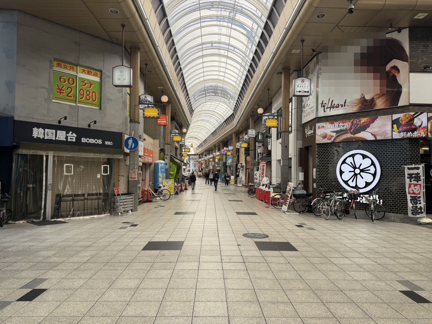 オリジン弁当・一軒め酒場の交差点