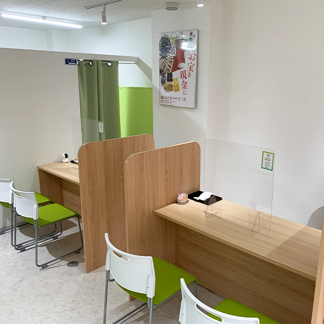 取材歓迎！私が査定します！お任せください